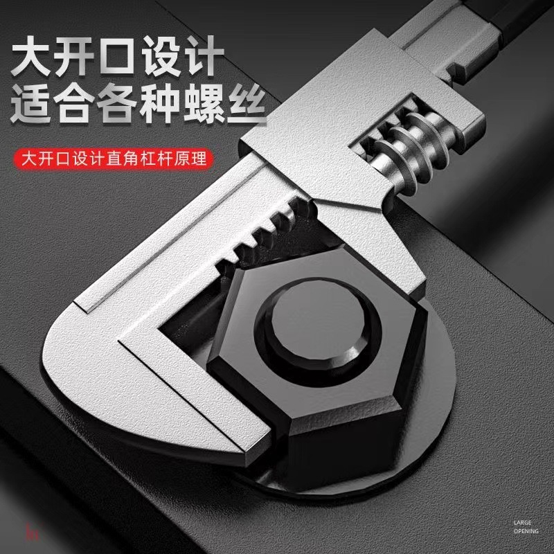 F型大開口活動扳手 多功能直角活動扳手多用汽修管道扳手廠 家批
