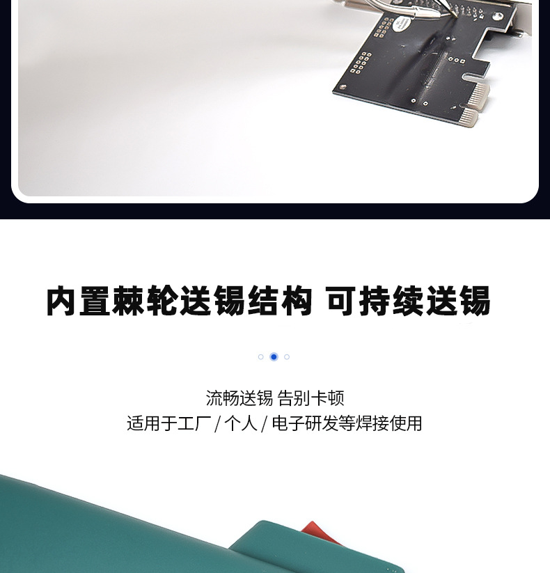 详情页_05.jpg