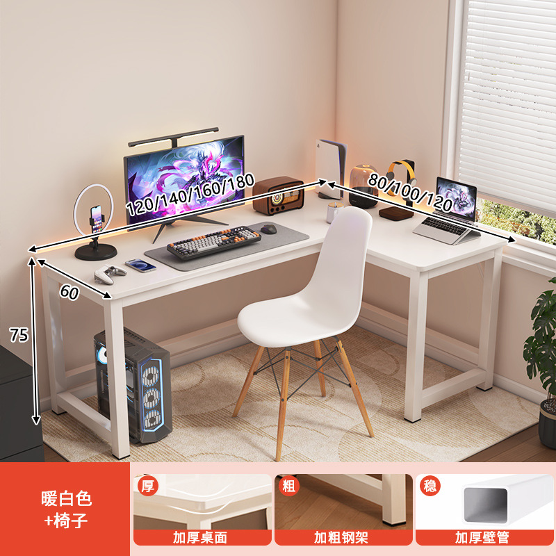 Mesa de esquina blanca mesa de computadora mesa de escritorio escrit