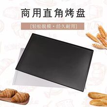 ��ճ���P �L����60*40�X ֱ�ǲ�մ��������R��������ģ�� ������