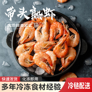 ���l�N�ۺ��b�쎧�^�r16/20�r���ك��r�tɫ�B�^���r�����S�ҳ�Ʒ