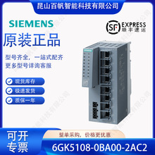 6GK5108-0BA00-2AC2XC108������6GK51080BA002AC2������plcģ��