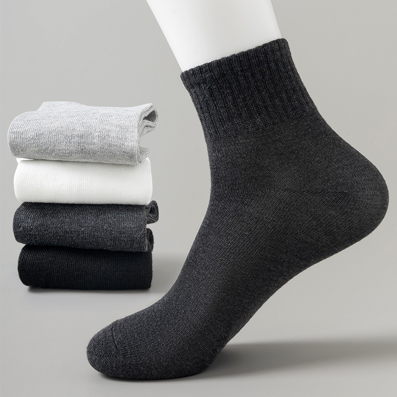 Men's Mid-Calf Socks Cross-Border Amazon Solid Color Casual Cotton Socks Xiyin Temu Black and White Gray Cotton Socks