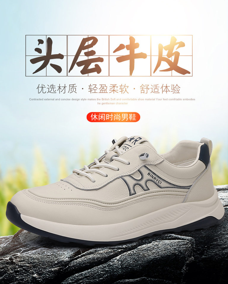 Giày thể thao nam da bò lớp đầu kiểu lười xỏ chân, đế bằng, mũi tròn — Màu trắng, màu đen chi tiết 5