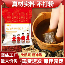 �ϱ������_�������Ͻ�ș�İ��������_������ݱ�������ԡ�����l