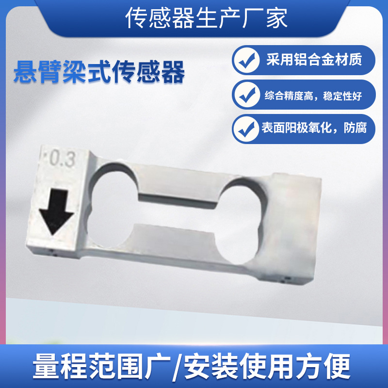 ¡��LCZ-301J���ش������߾���������������ԤӦ������������ģ��