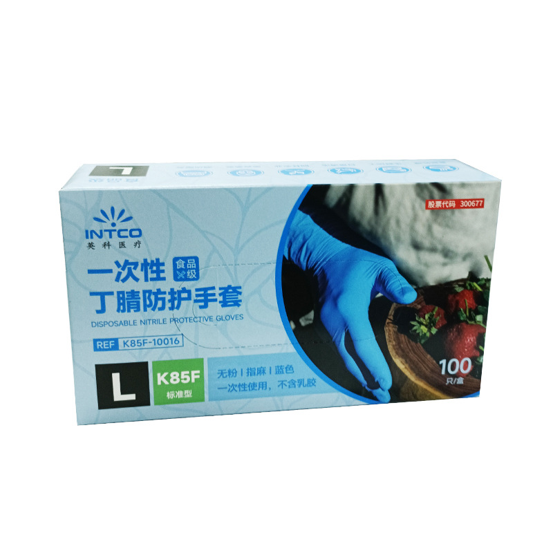 Guantes de Protección de Nitrilo Desechables K85F de Grado Alimenticio, Engrosados, para Cocina y Alimentos