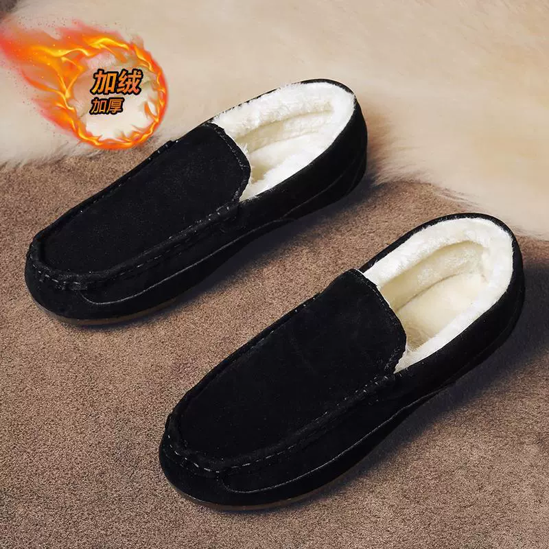 Бобовые ботинки мужские весенние новые меховые мужские ботинки плюс бархат и утолщение