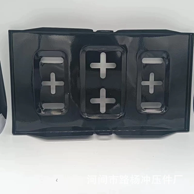 Material Battery Fixing — Power supply, ignition system accessories