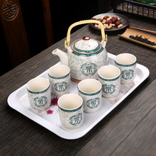 青花复古提梁壶茶具套装陶瓷中式家用泡茶壶茶杯简约开业活动礼品