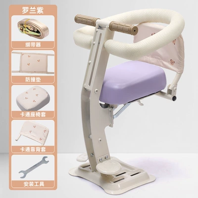for Electric Bikes, Universal — Electric car child seat - mauve-008-beige-bear-seat-cushion-backrest-full-surround-style
