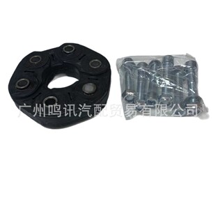 �m�ñ��Y�����S�z� ���z0004110000