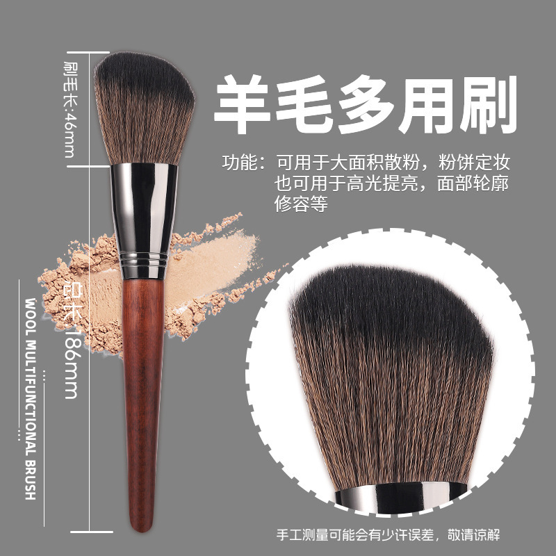 30本入り滄州製メイクブラシ、プロのメイクアップアーティスト向け、動物毛フルセット、高級メイクブラシ、初心者向けソフト毛セットブラシ|undefined