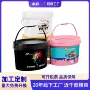 艺术椭圆形公斤6kg10涂料桶