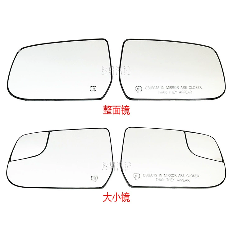 Применимо к версии Chevrolet для американских детективов GMC Terrain 10-17 линз с задним ходом