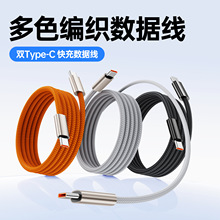 X18�����\�Ͻ𾎿�CC���240W�ξ� �m����O���A��ƽ���֙C������