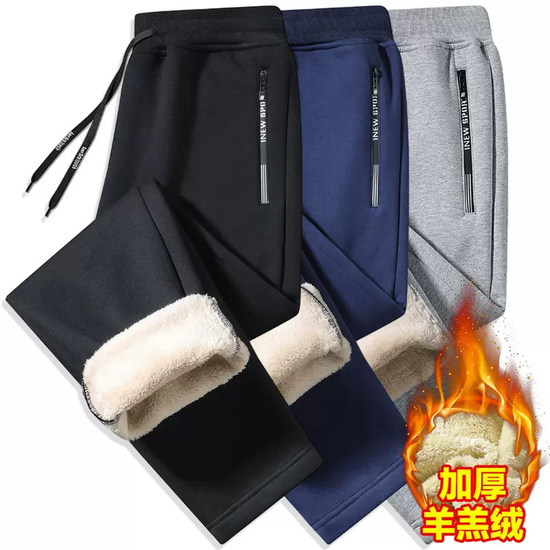 跨境加绒加厚羊羔绒卫裤平口直筒束口加绒裤时尚休闲运动裤
