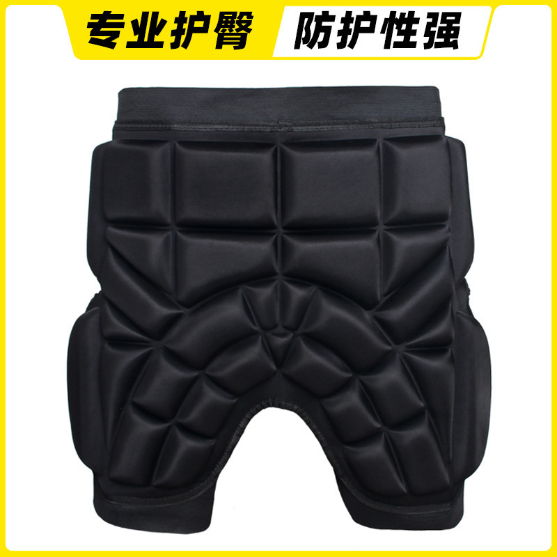 Hip protection ski roller skating anti-fall pants skating butt protection pad adult children's sports protective equipment manufacturers wholesale AliExpress