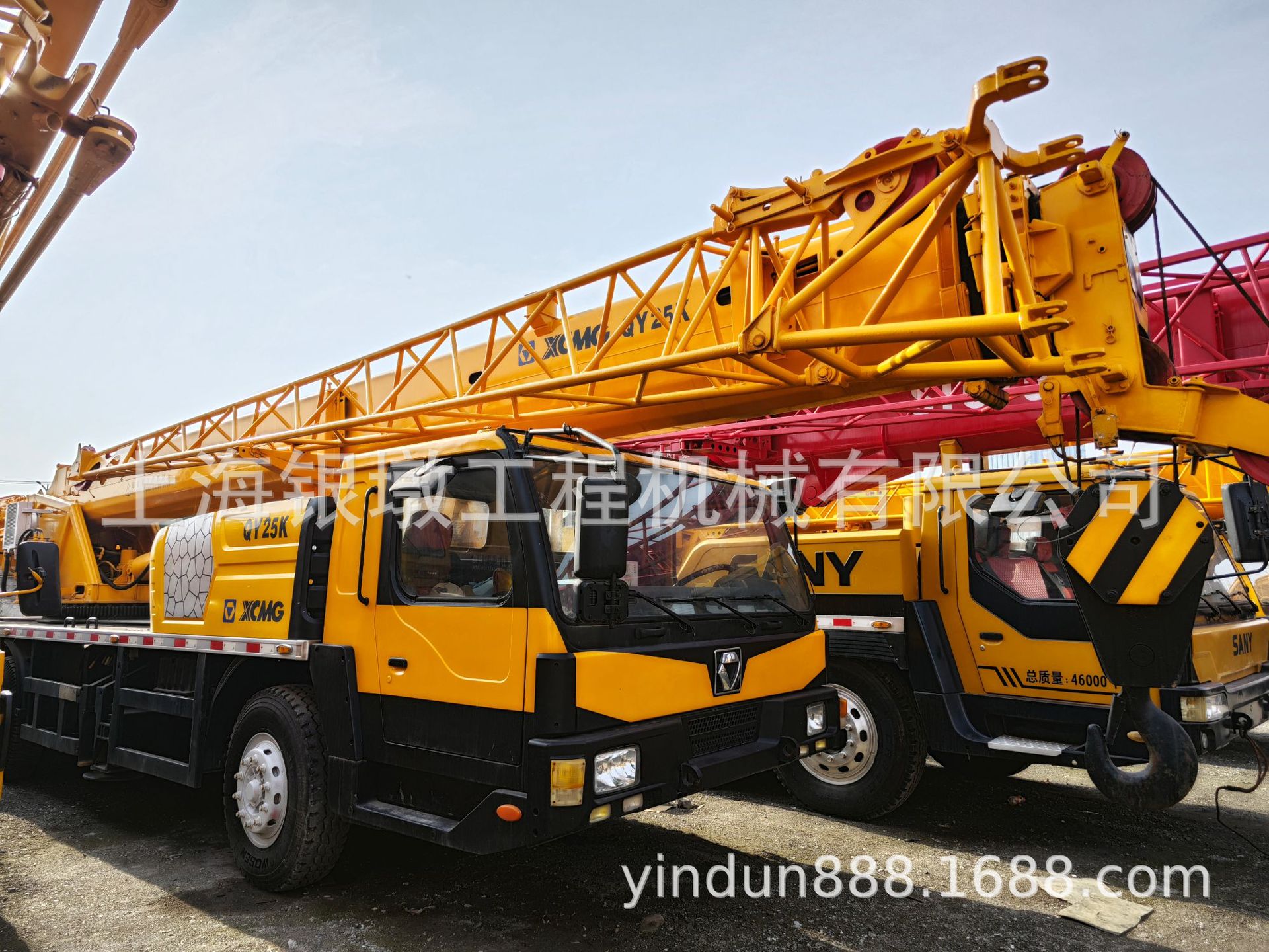 徐工25吨汽车吊  QY25K吊车二手四节臂 五节臂徐工