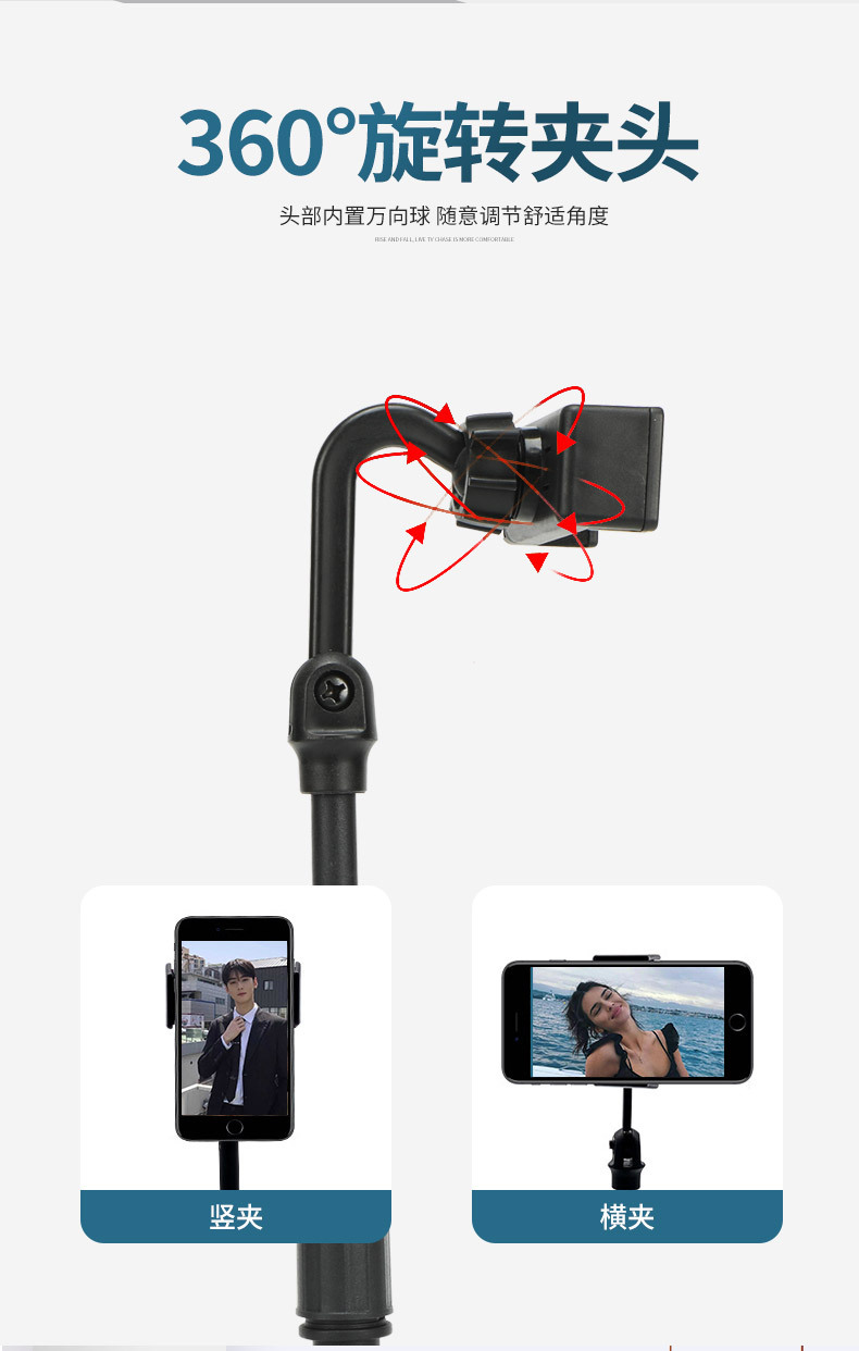 手机支架_07.jpg