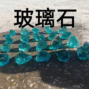 �{ɫ����ʯ�S���~�׵�䁱���ʯ��ɫ�����KϪ��ɳ���쾰�ò���ʯ�^
