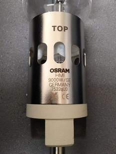 OSRAM OSRAM HMI9000W/SE 9K Film and Television Light Bulb High Color Temperature Light Bulb