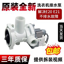 С�LͲϴ�CTG/MG60/70/80��ˮ��PX-2-35��ˮ�y���