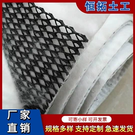 工地施工材料;塑料建材;土工膜