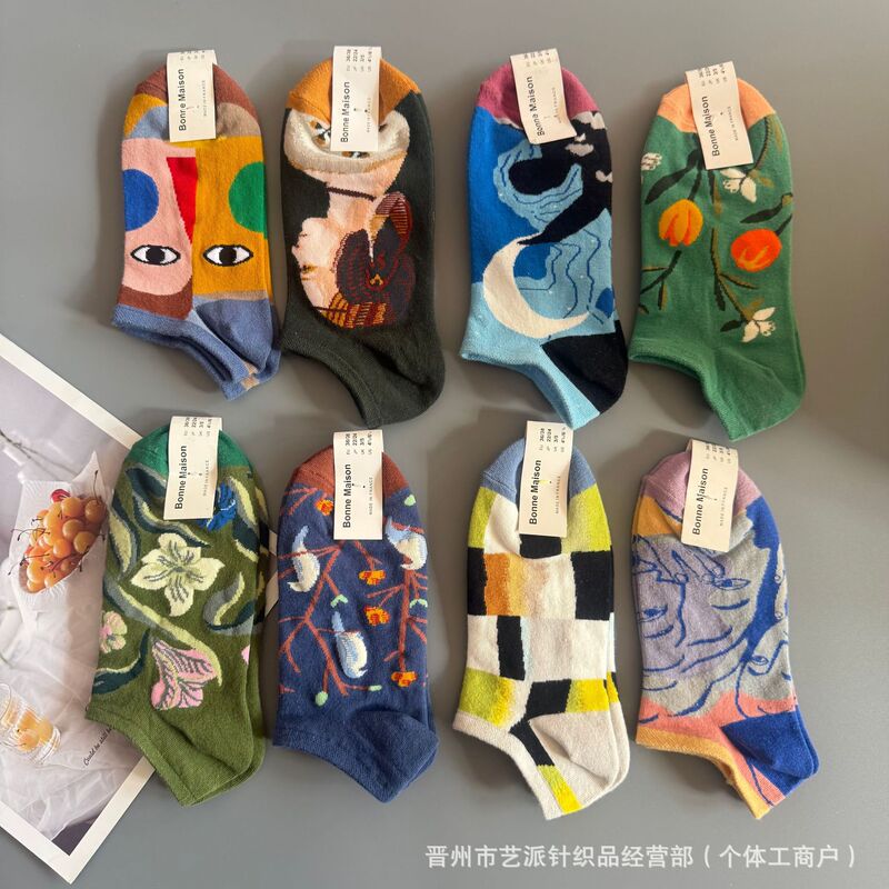 Spring and Summer French Bonne Miason Boat Socks BM Socks Retro Oil Painting Design Personality Artistic Women Short Socks Spring and Summer French Bonne Miason Boat Socks BM Socks Retro Oil Painting Design Personality Artistic Women Short Socks