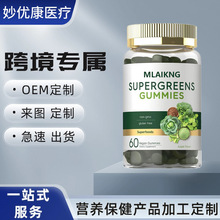 supergreens gummies�Gɫ����ܛ�Ǽ��؟o���|�a�䄩������ζ60��