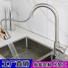 ���P䓳���ʽˮ���^�������̨�N��ϴ����ˮ�����^ϴ�˳�720