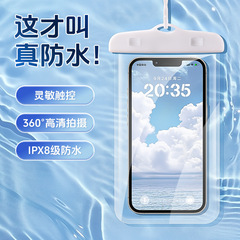 タッチスクリーンで写真を撮るための防水携帯電話バッグ、水泳テイクアウト専用ライダー、透明ダイビング、防雨、防塵携帯電話ケース
