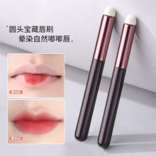 圆头口红刷便携晕染遮瑕唇笔化妆师专用不沾杯唇部唇线沧州化妆刷