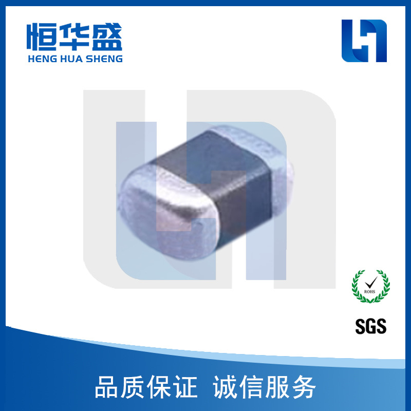 贴片热敏电阻 SDNT2012X154J4250FTF NTC 0805 150K 5% 原装正品