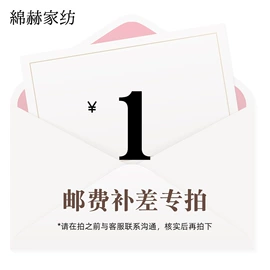 布艺窗帘;窗帘杆罗马杆;布艺窗纱