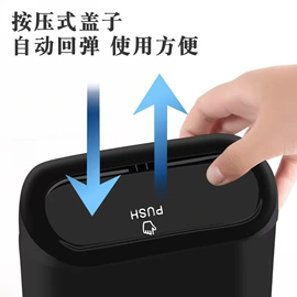 衣钩/挂钩;收纳架;收纳篮/筐