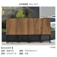 ����Ļ���u ���̑���ͥԺ�ɴu 600*1200*18��ȏV���u1.8���ʯPC