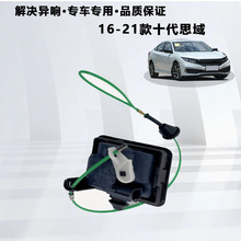 m16-21˼w늙CƏ_PwiC