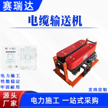 ���ʩ����|ݔ�͙CDSJ-180������|ݔ�͙C������|ݔ�͙C