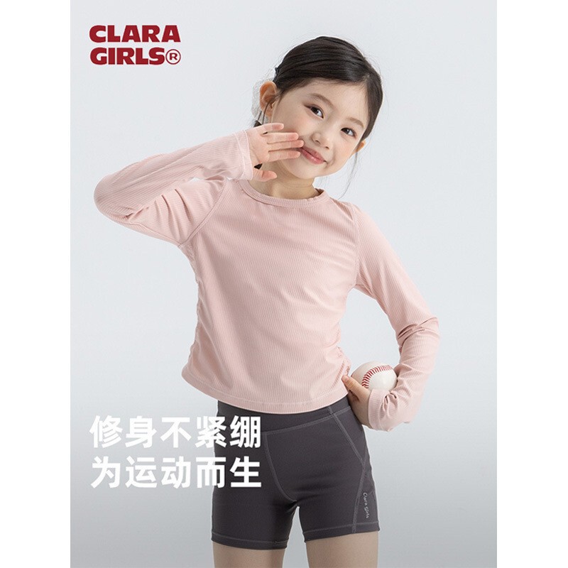 【Zun 30% off】Girls' Elastic Sports Long Sleeve T-Shirt 2026 Spring and Autumn Children's Slim Fit Round Neck Base Shirt Top 【Zun 30% off】Girls' Elastic Sports Long Sleeve T-Shirt 2026 Spring and Autumn Children's Slim Fit Round Neck Base Shirt Top