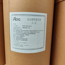 ���� ʳƷ���ӄ��I�B������ ɽ�|�W������