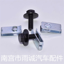 ˨M6lәCw܇װoֱUܓ̶o̼T