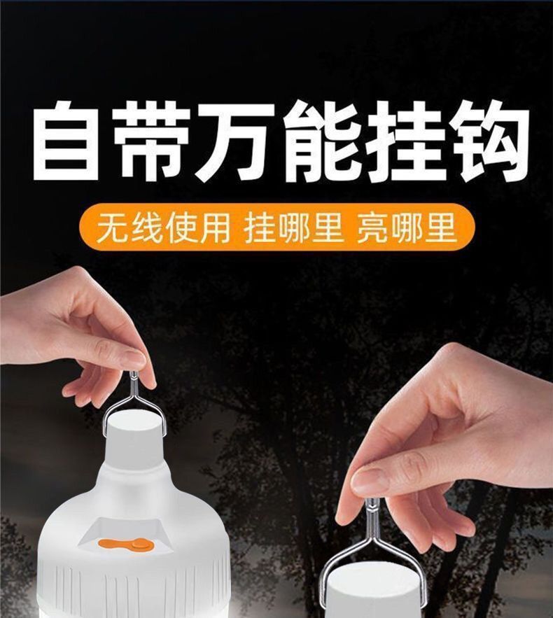 7c8e7c31-eceb-4770-8aac-869ace928135.jpe