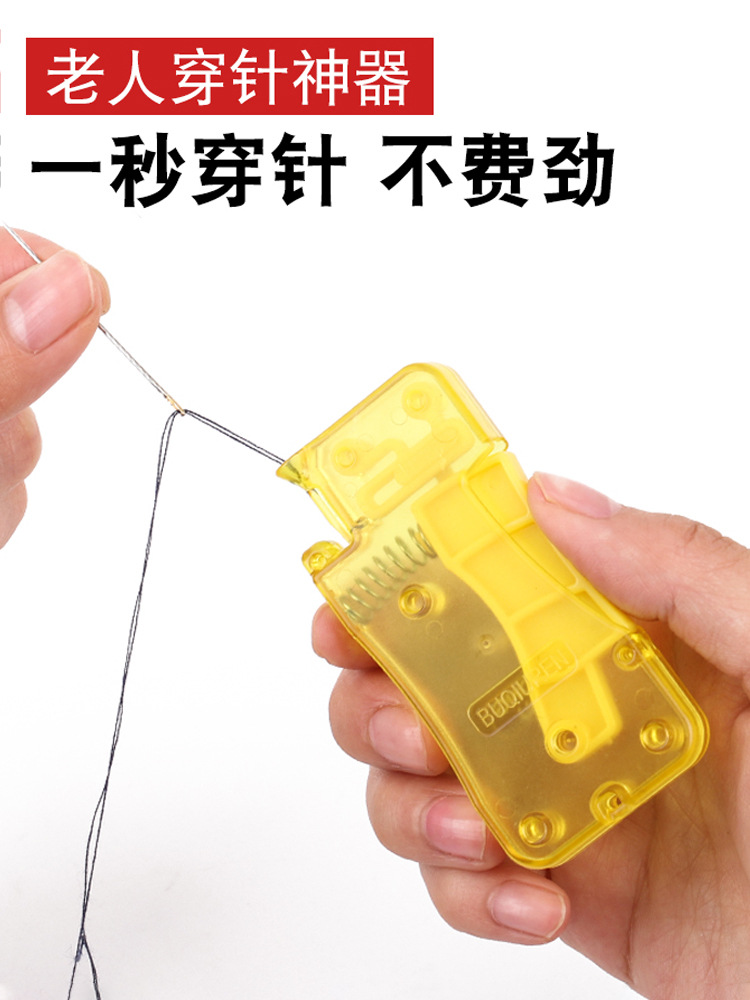 Factory direct sales plastic threading artifact mini home elderly…