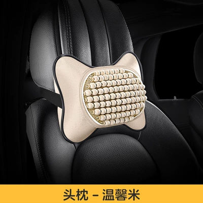 Summer Special Wooden Bead Car Seat Cushion with Cartoon Cute Bow, Handmade Bead Cooling Pad, Breathable and Cool Car Seat Cushion (Cool pad) - individual-headrestwarm-beige