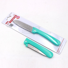 厂家直供日美折叠刀水果刀切片刀不锈钢家用削皮刀5170现货