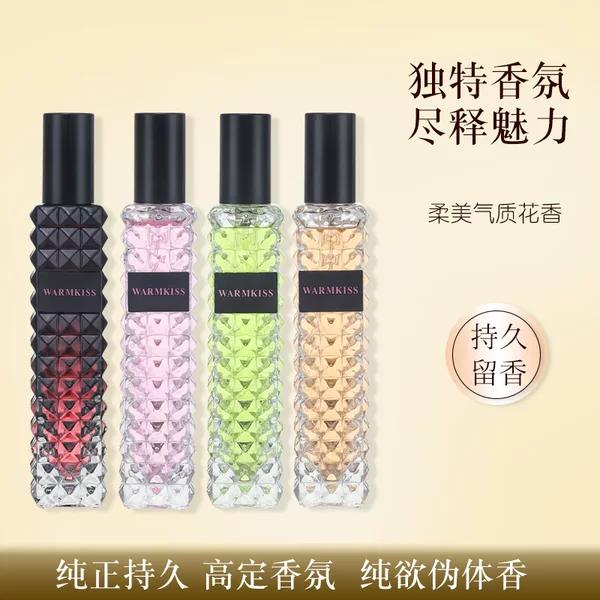 Live Adventure Miss Donna Ms. Sex Miss Day Rose Lasting Fragrance Eau De Toilette Student Wholesale