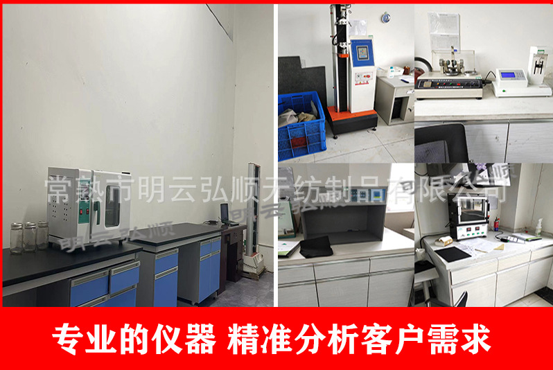 我们的新优势4·