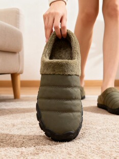 V 40798 Men's Warm Slipper Shoes ��ů��Ь