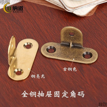 90�ȽǴa�R������Ƭ�Ӻ��~ֱ�ǹ̶��Ҿ��B�Ӽ����L���~��